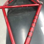 Repete R2 Reason red efekt
